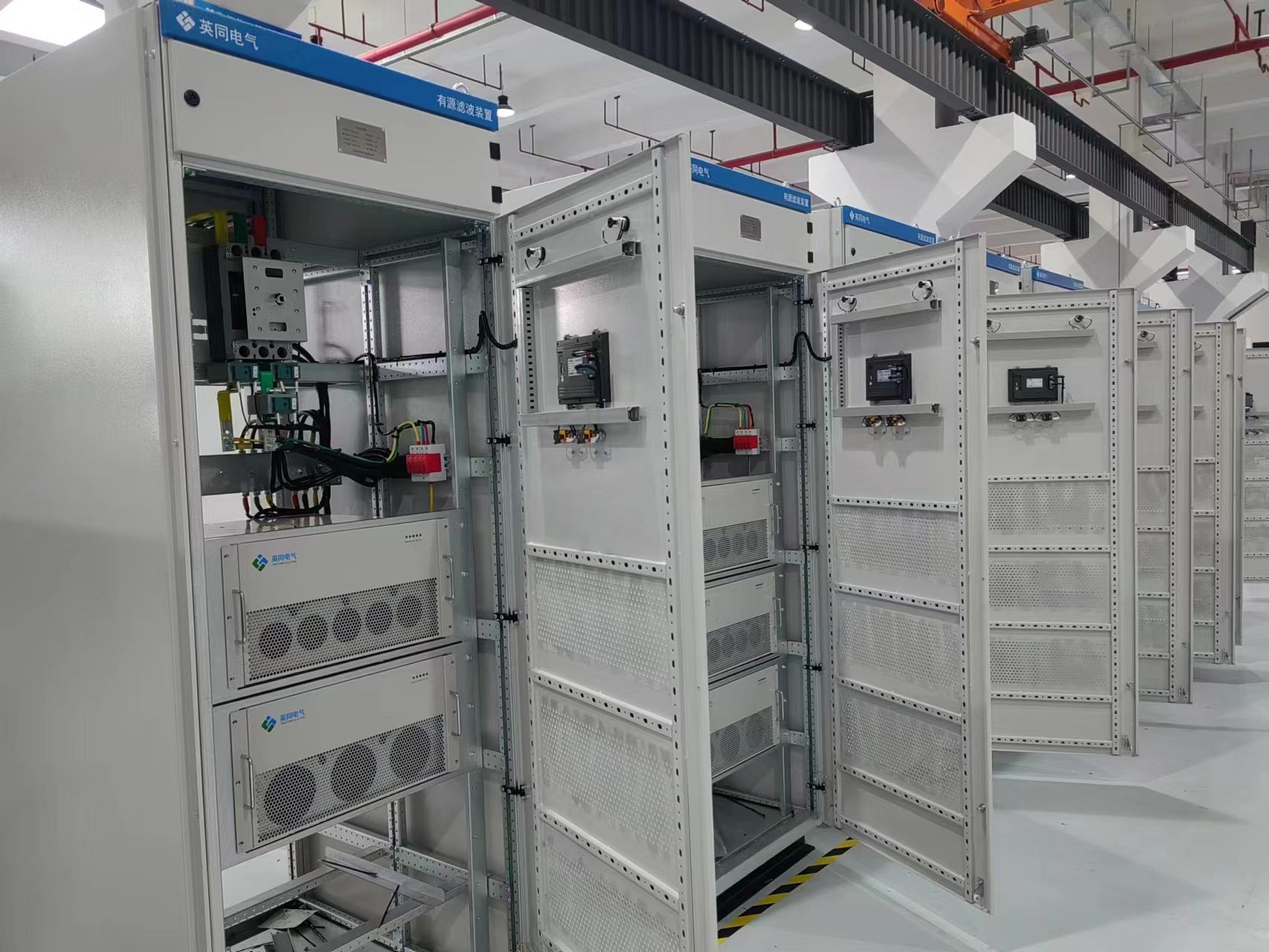 SVG (Static Var Generator)