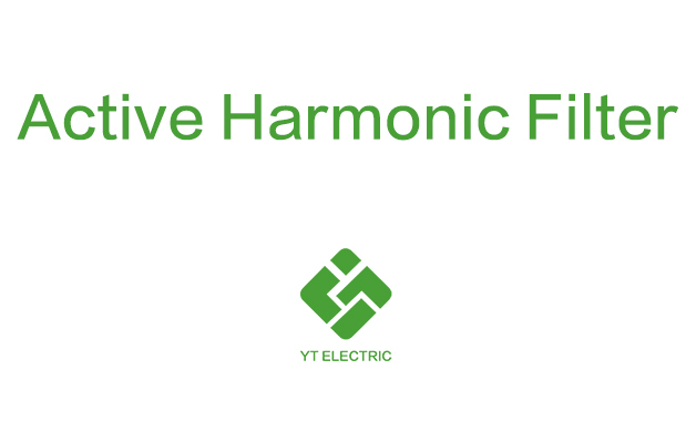¿Qué es el filtro armónico activo?
