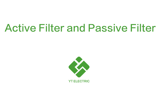 filtro armónico activo (AHF) VS filtro armónico pasivo (phf)
