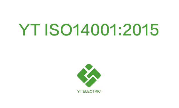 certificado del sistema de gestión ambiental: ISO 14001

