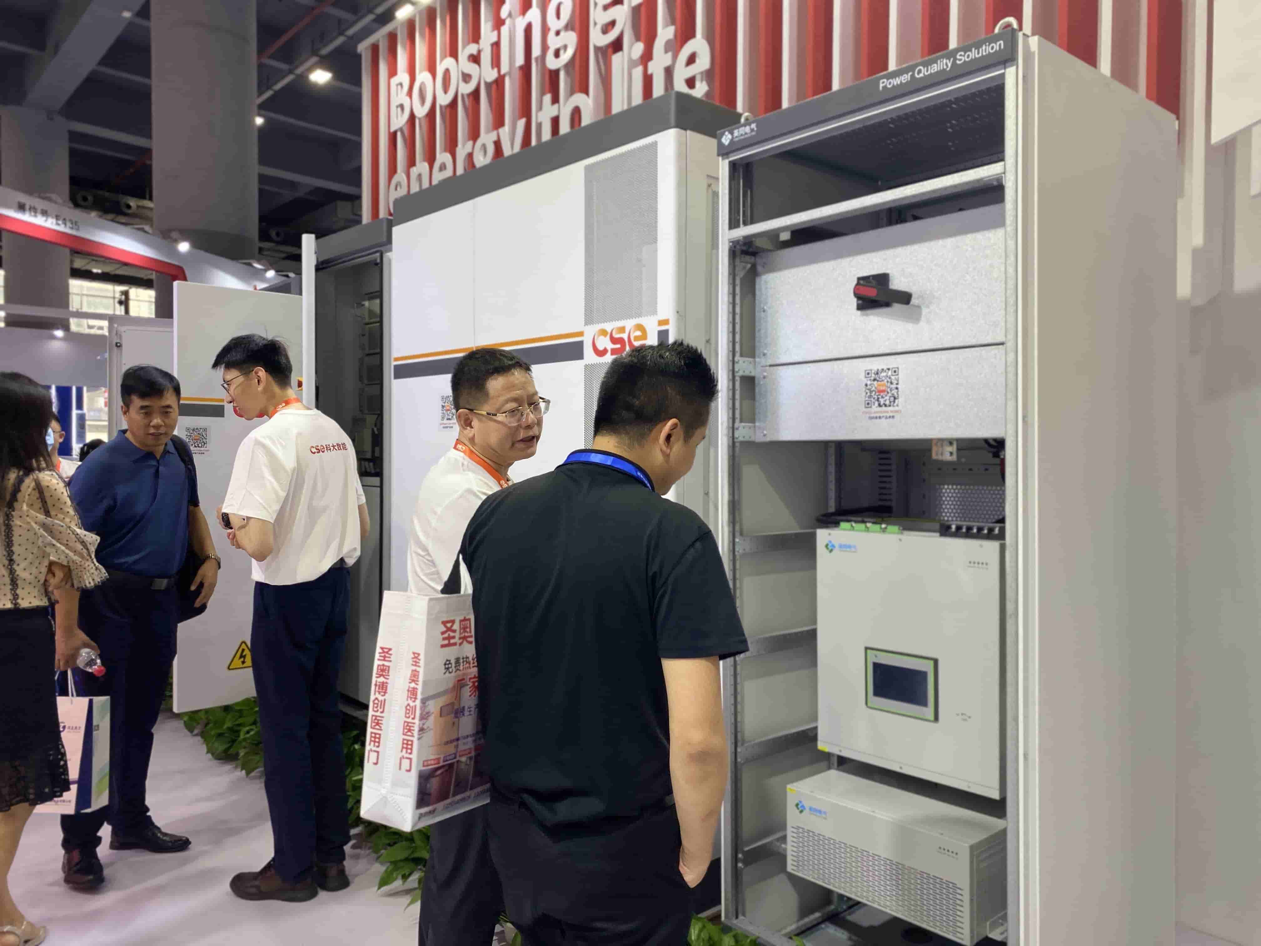 Últimas noticias | YT Electric asistió a la exposición fotovoltaica mundial de Guangzhou con una solución de calidad de energía