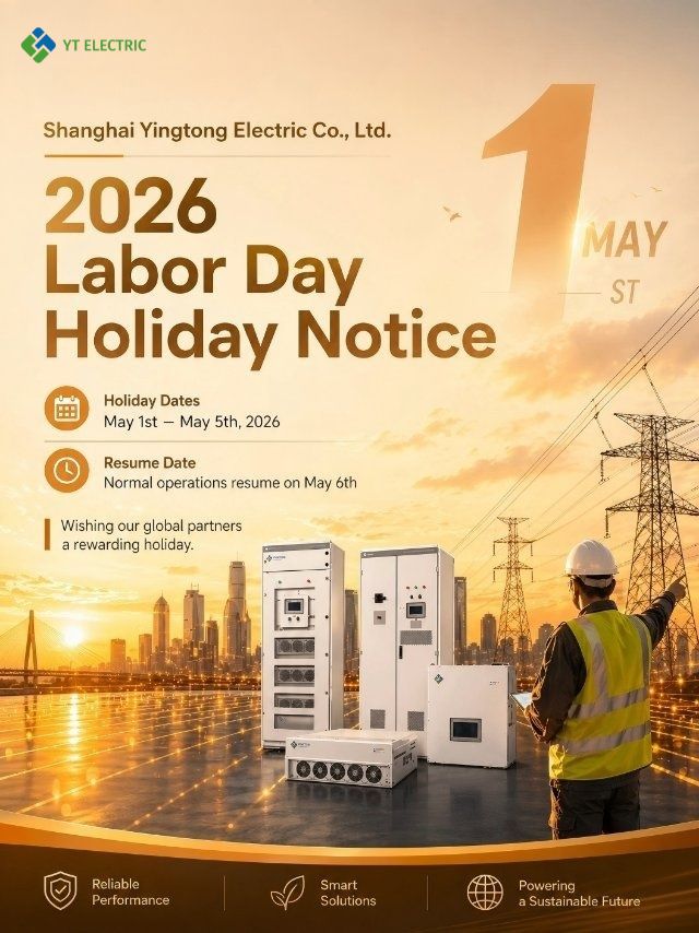 Comunicado oficial: Aviso sobre el feriado del Día del Trabajo de 2026