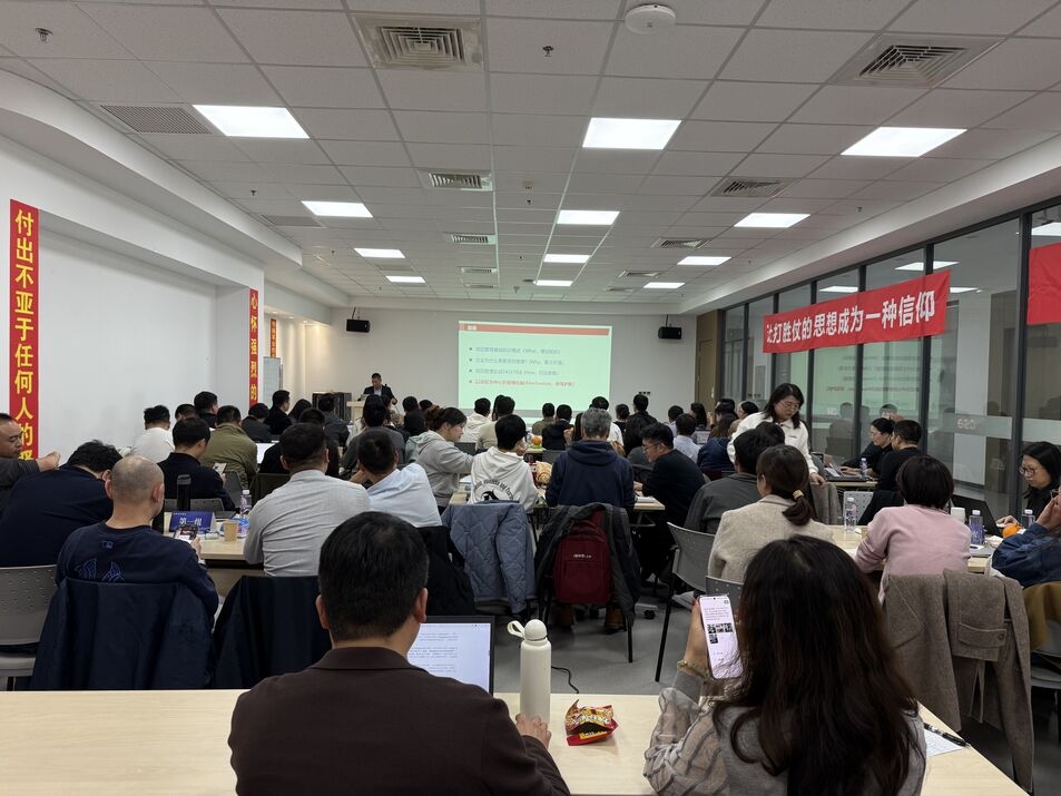 Yingtong Electric mejora las habilidades de sus empleados con capacitación en gestión de proyectos y la transición a una organización matricial